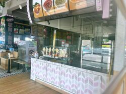 Aljunied Avenue 2 (D14), Retail #514710641